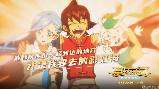 皇家护理学院理工科文凭证书
