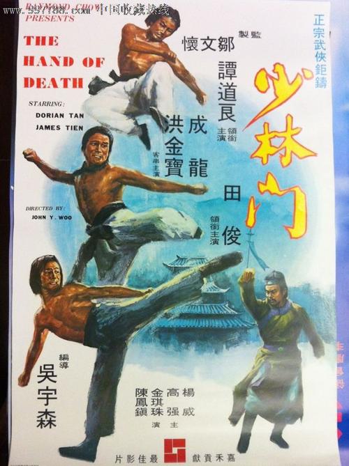 华夏银行流水账单哪里能买到